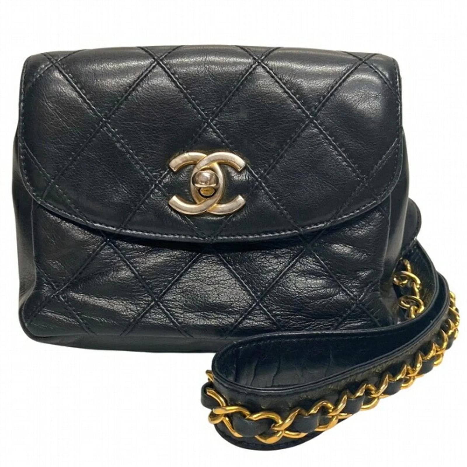 Bhaderwah Campus Chanel Bag Limited Edition 2020 Leather Chanel