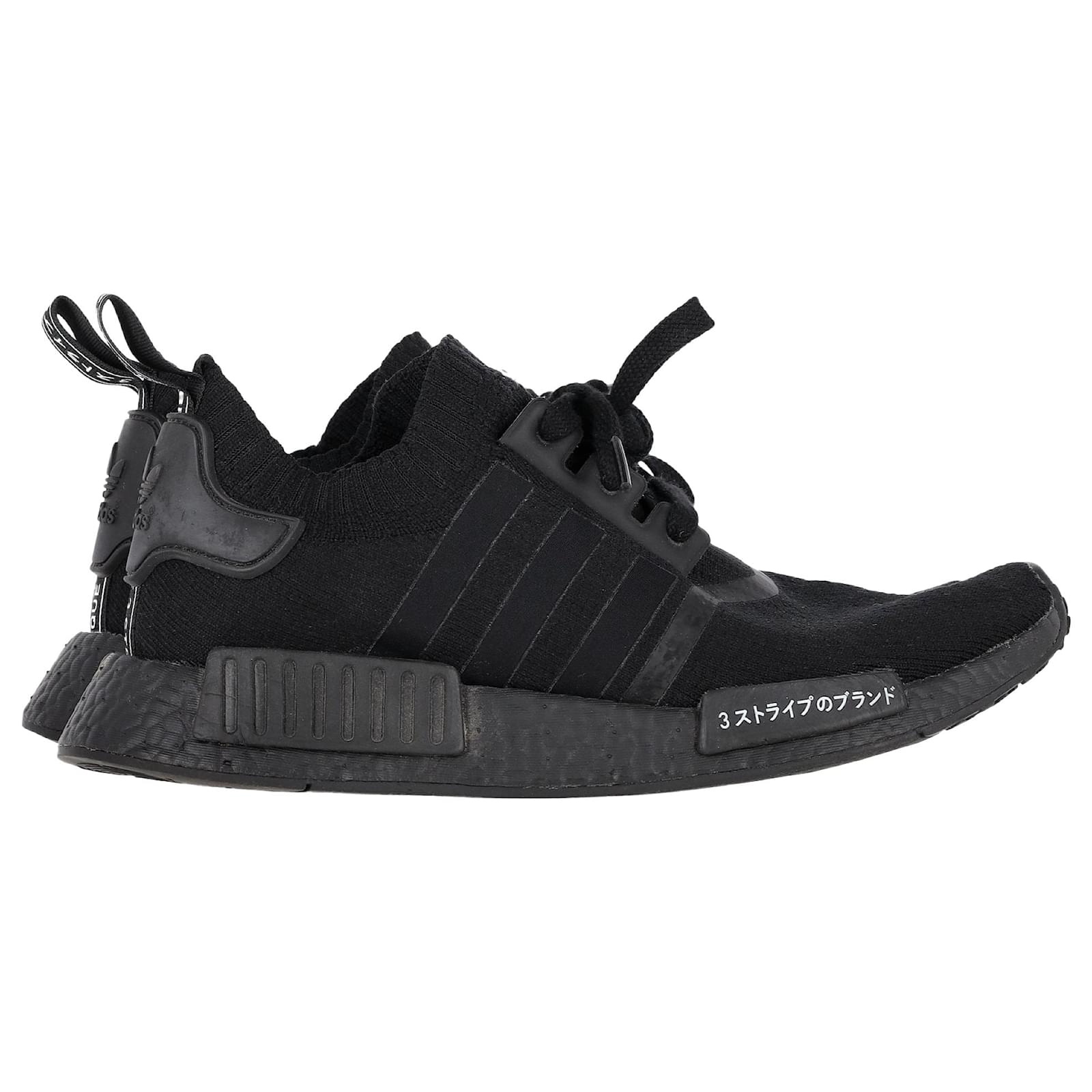 Zapato Zapatilla Nmd_r1 Primeknit Autre Marque Zapatillas Adidas