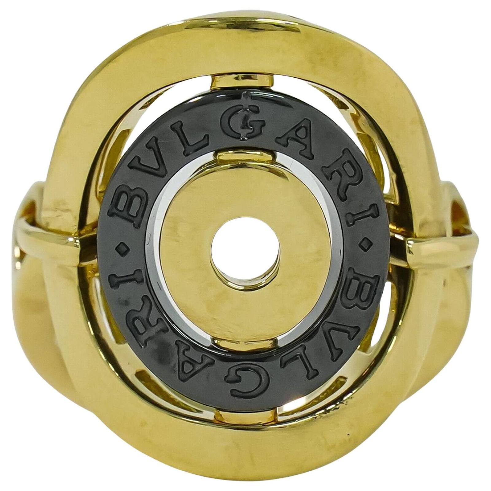 Bulgari Astrale Golden Yellow gold Joli Closet