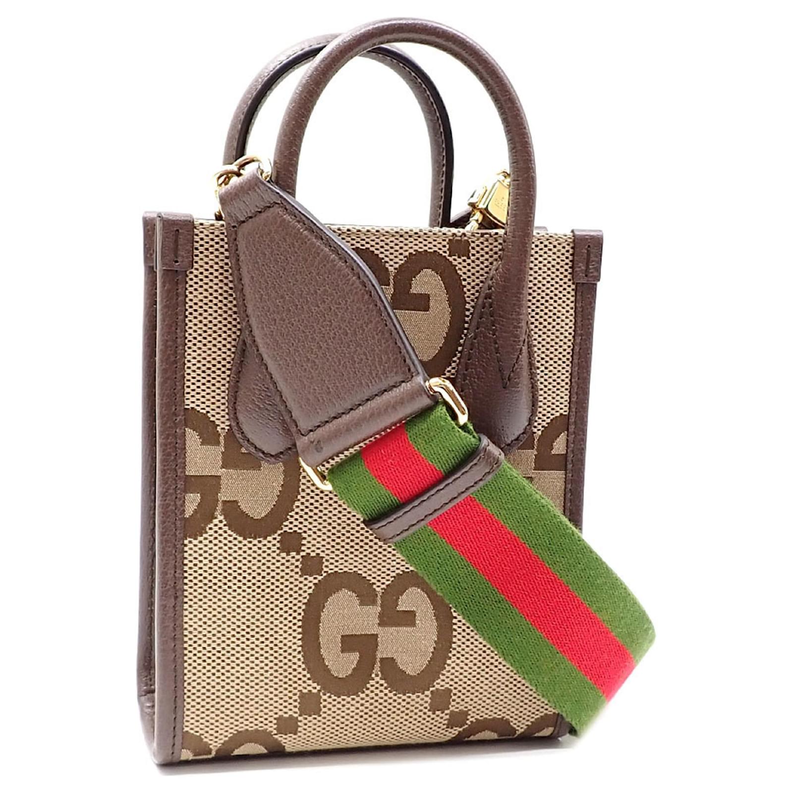 Hotsell Gucci Purse Bag