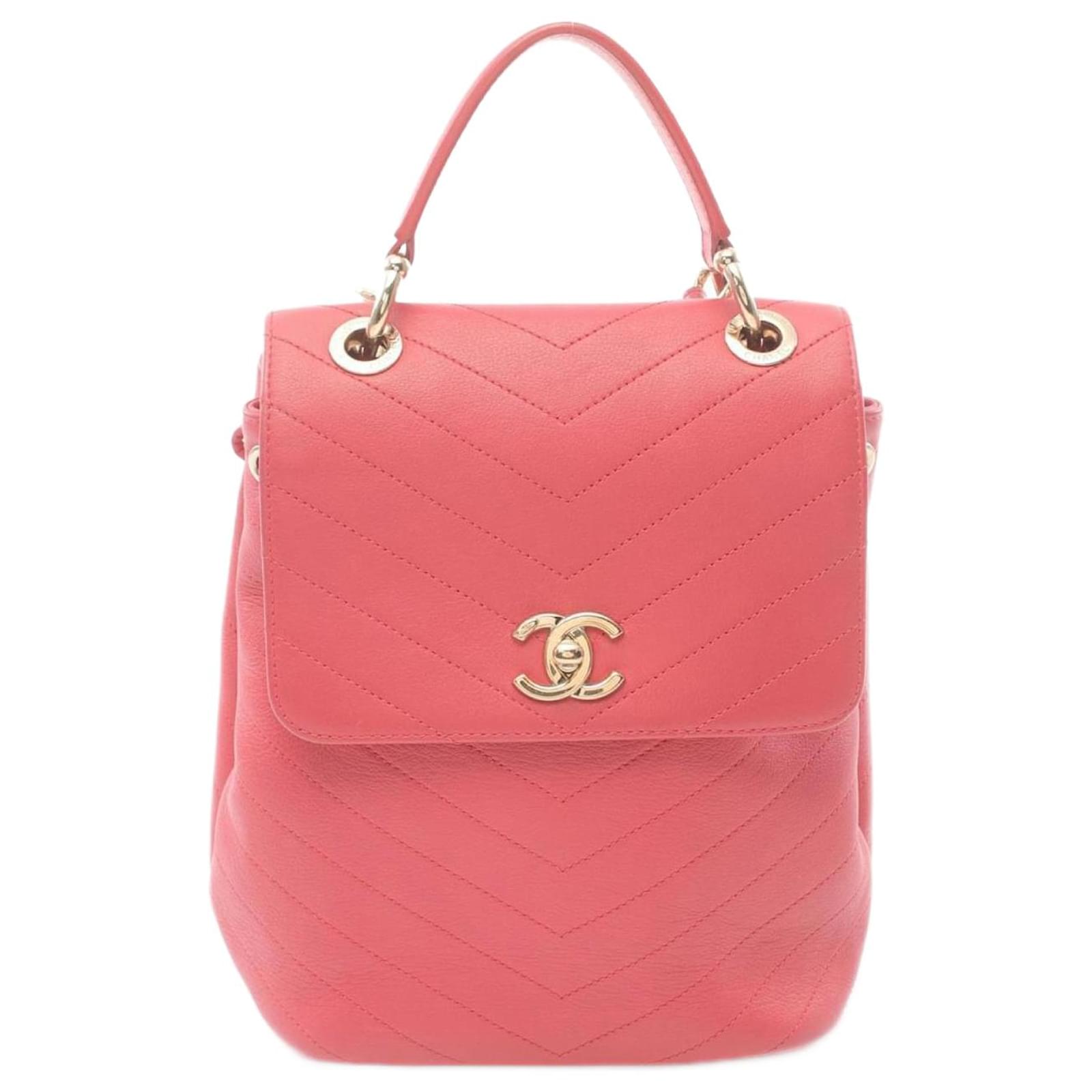 Sac à dos en cuir rose V-Stitch de Chanel Joli Closet