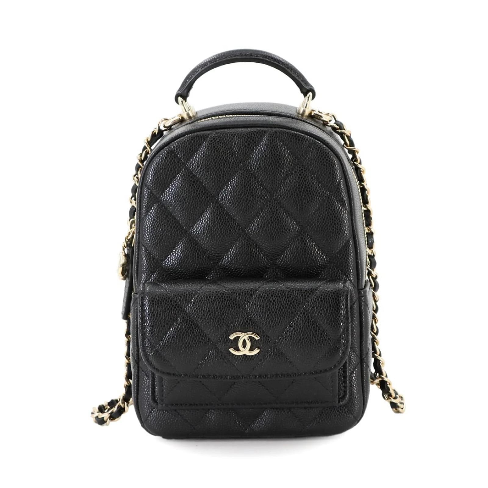 Chanel Matelasse Chain Mini Backpack Black ref.2112122 - Joli Closet