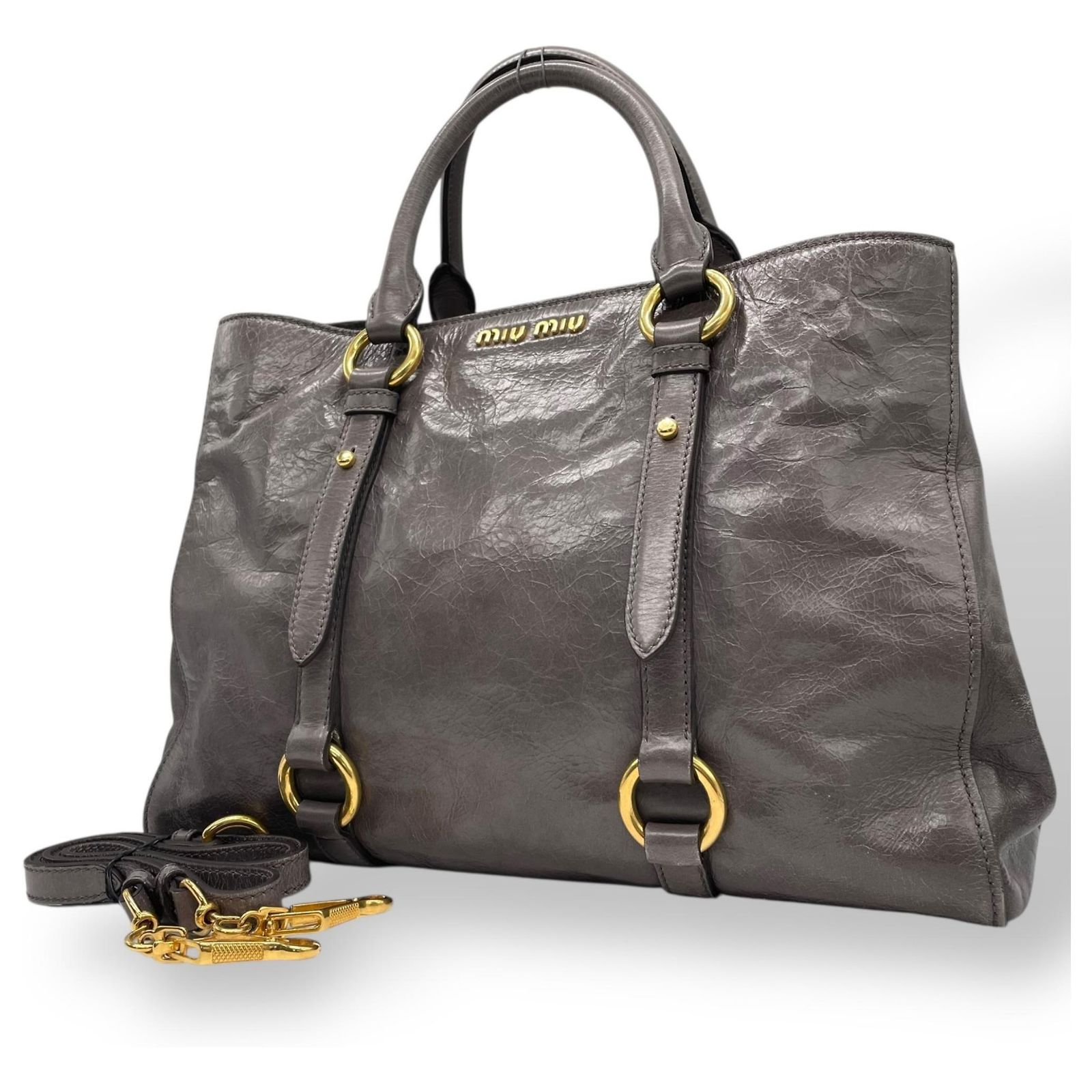 Miu Miu Gray Leather 2WAY Handbag (Sold) - Joli Closet
