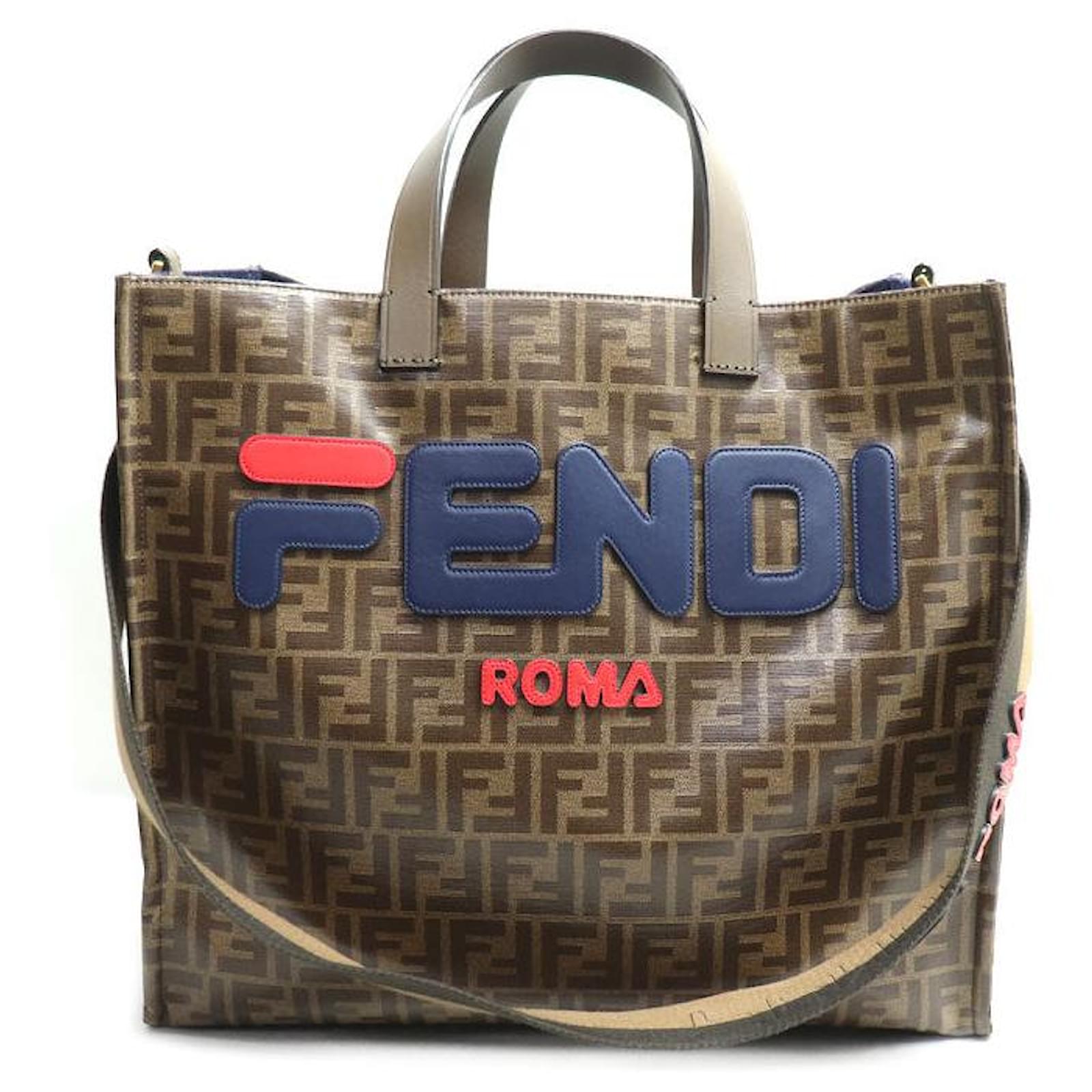 Borsa in in tela rivestita Zucca della collaborazione Fendi