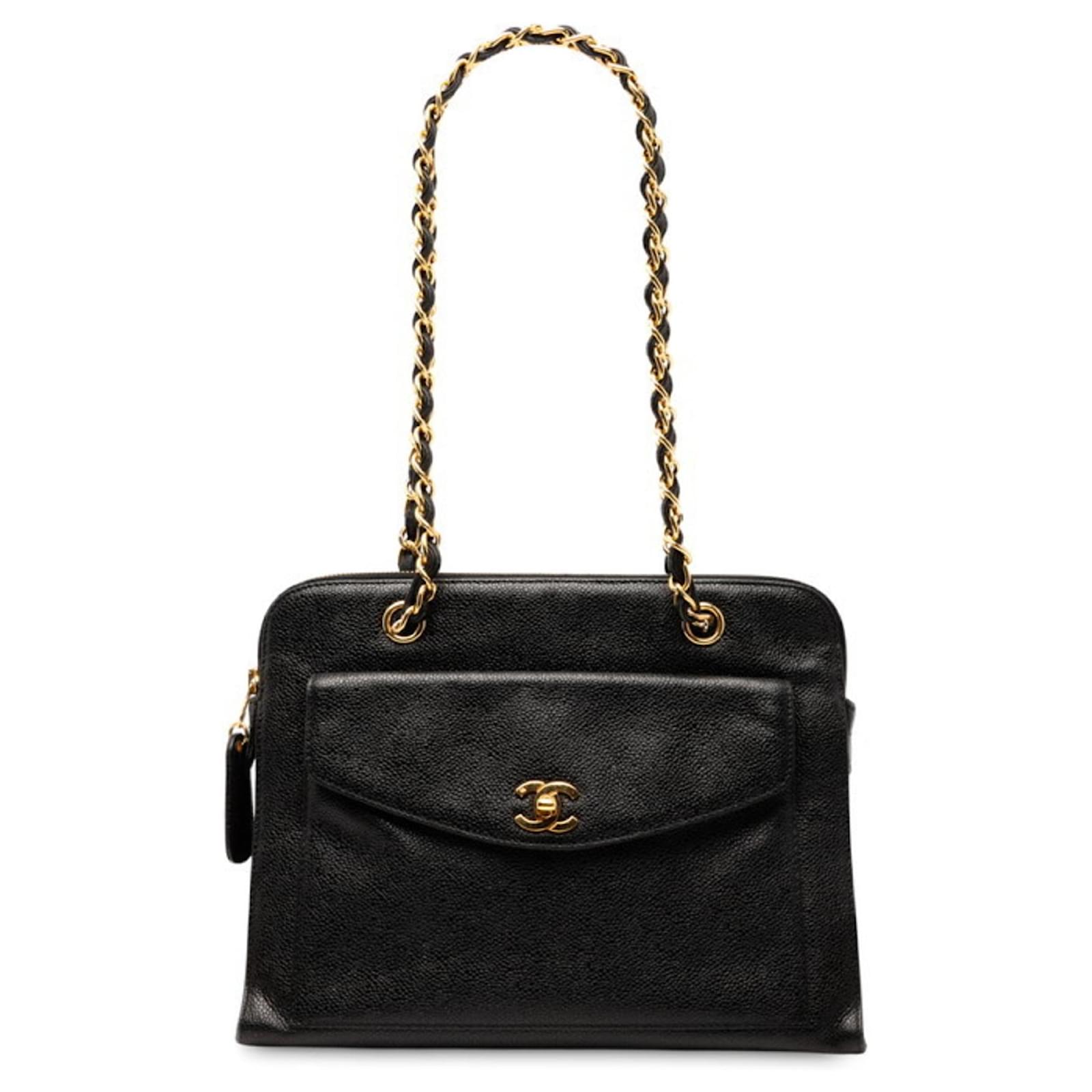 【超希少】CHANEL Coco Mark Chain Shoulder Bag Chanel Coco Mark Chain Shoulder Bag Black ref.2625634 - Joli Closet